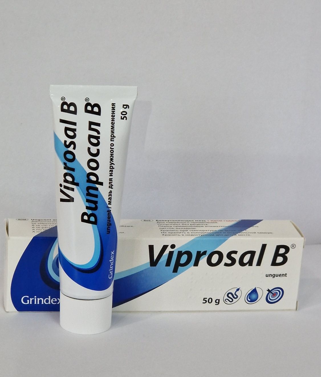 VIPROSAL B - 2 bucăți unguent antireumatic 50 g