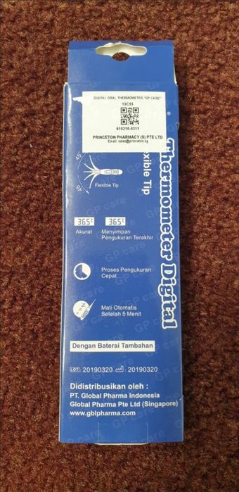 6 bucati x Termometru digital pentru copii - GP care