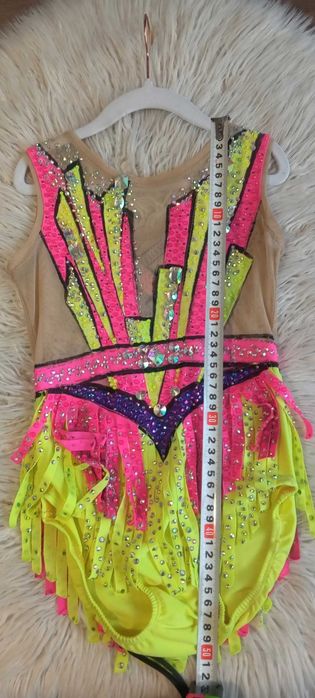 Трико за госпожица