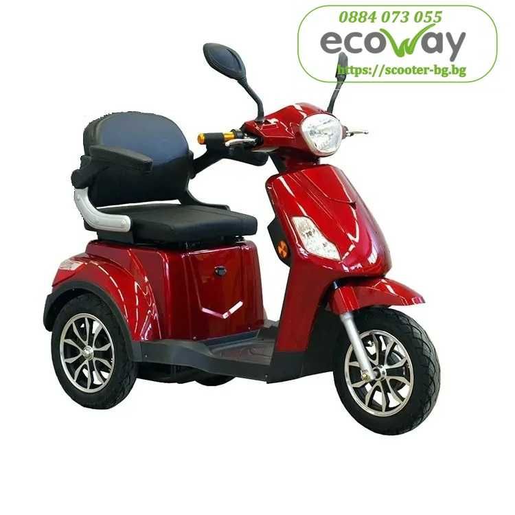 Електрическа триколка Vista T408 1500W със сертификат,  НА ИЗПЛАЩАНЕ