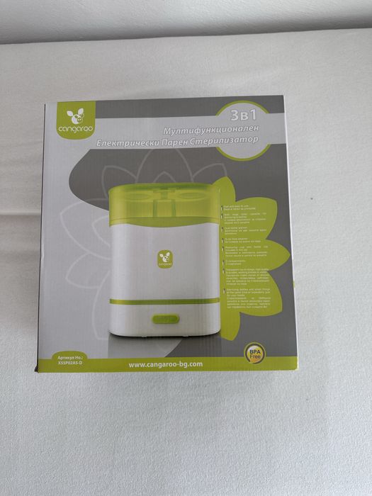 Електрически парен стерилизатор Cangaroo