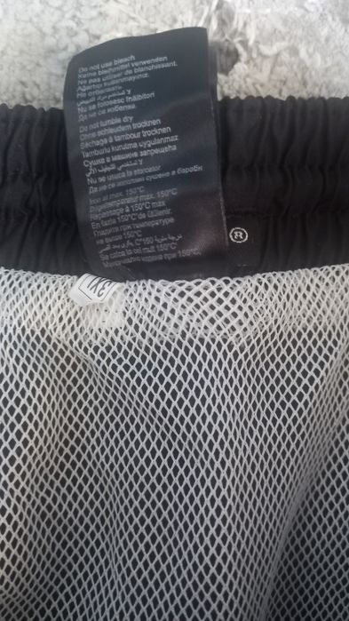 Мъжки плувни шорти