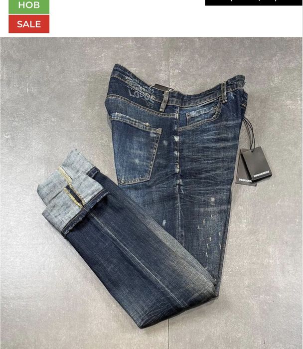 Дълги Дънки Dsquared2