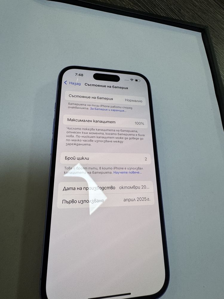 Iphone 16 128 gb-неразличим от нов