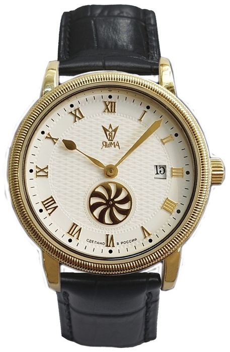 Золотые кварцевые часы «ЯШМА»