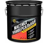 Гидроизоляционная Мастика Битумная 19кг Россия
