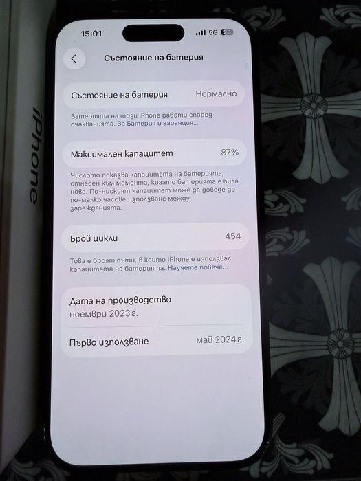 18м Гаранция Йетел! Iphone 15 pro 128gb Black Titanium