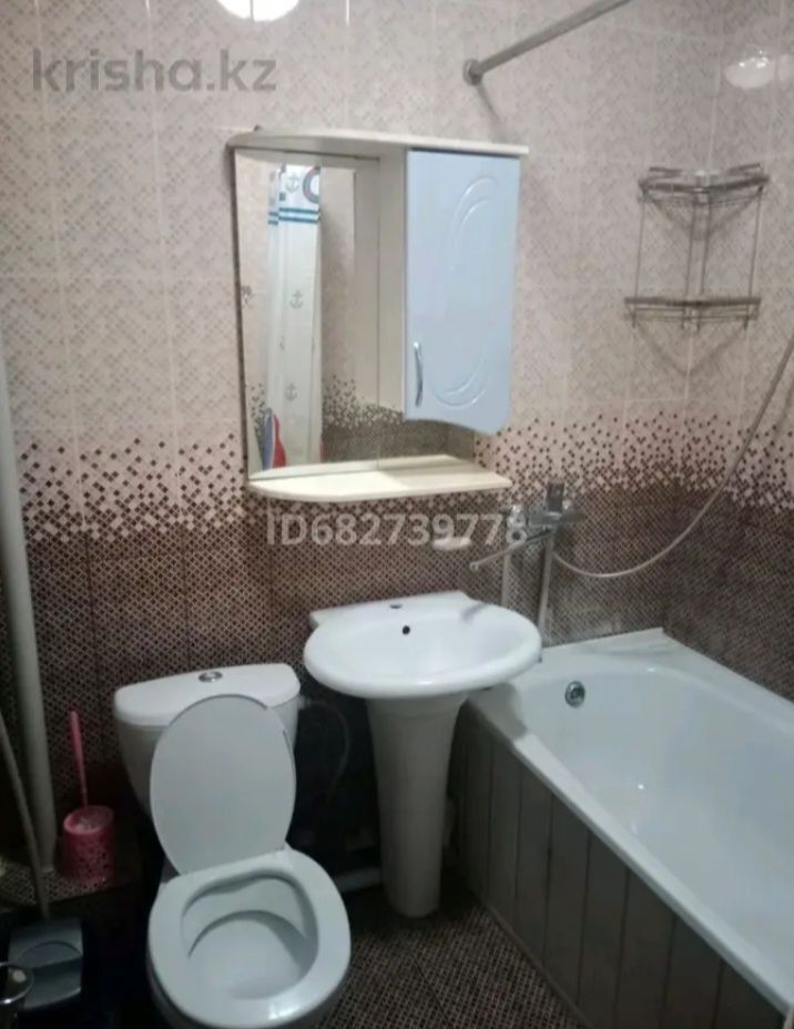 Продам 2 ком Центр города