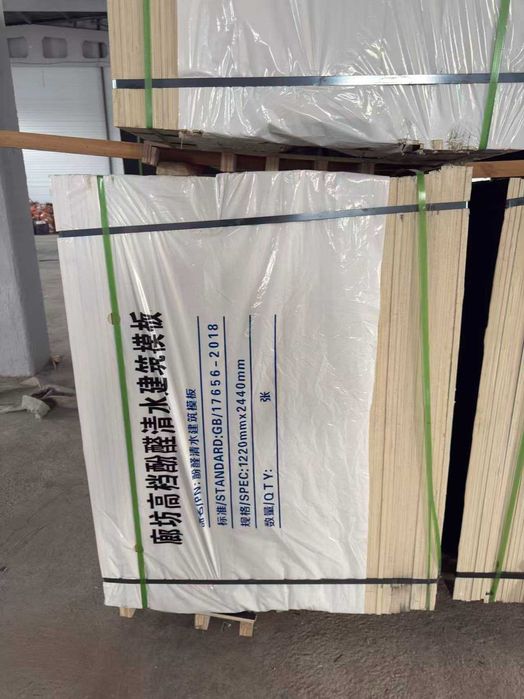 Фанера Клееная 木板