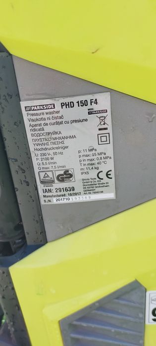 Aparat spalat cu presiune parkside PHD150 F