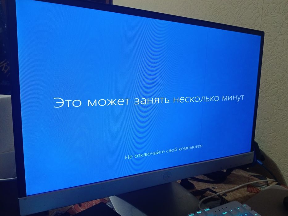 Компьютер игровой и Монитор