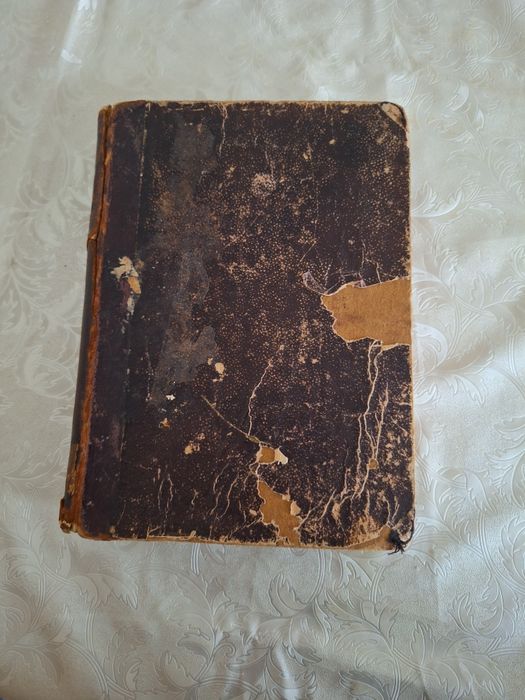 Продам антиквариат книгу