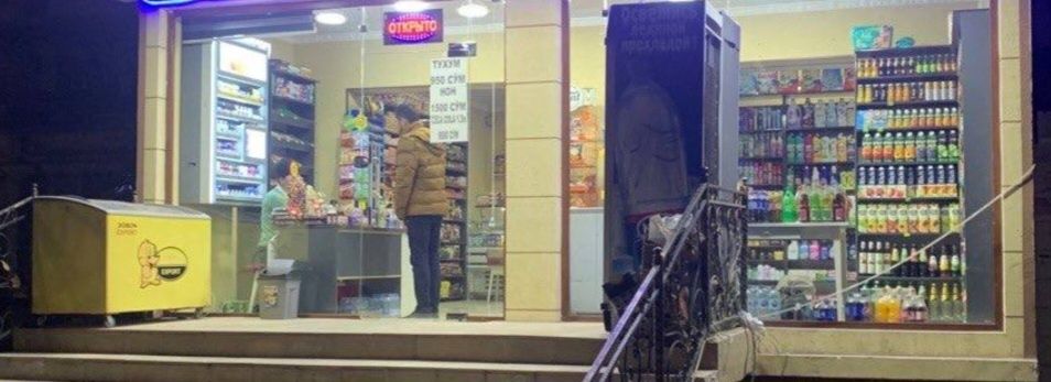 Действующий магазин на Хумоюне. 55м²+ подвал