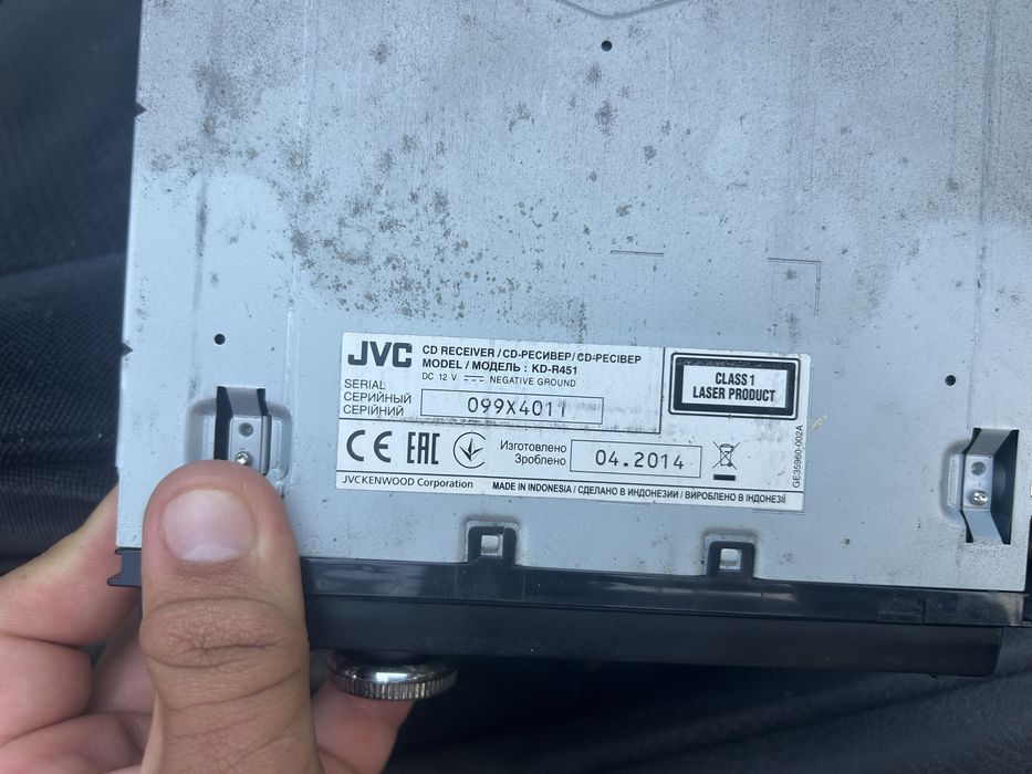 Vand mp3 auto stare fosrte buna