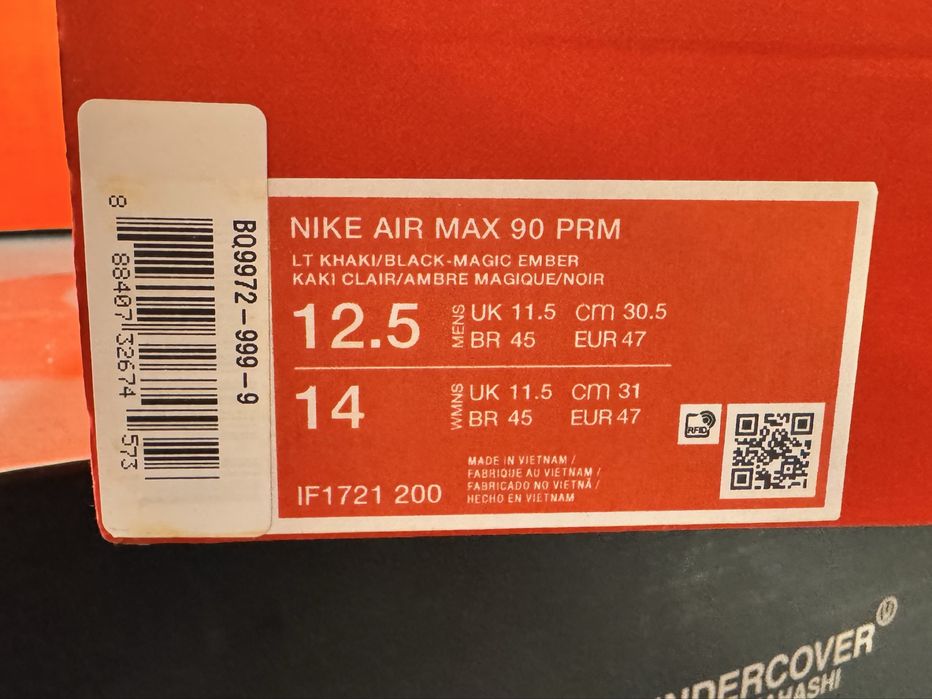 Оригинални! Nike Air Max 90 Premium - 47 ShoeMag
