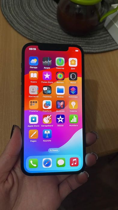 Airhone12 торг срочно продам