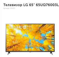 Продам телевизор LG 65' смарт,новый