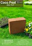 Кокос, Какосовый торф кирпич 5 кг кокопит Cocopeat