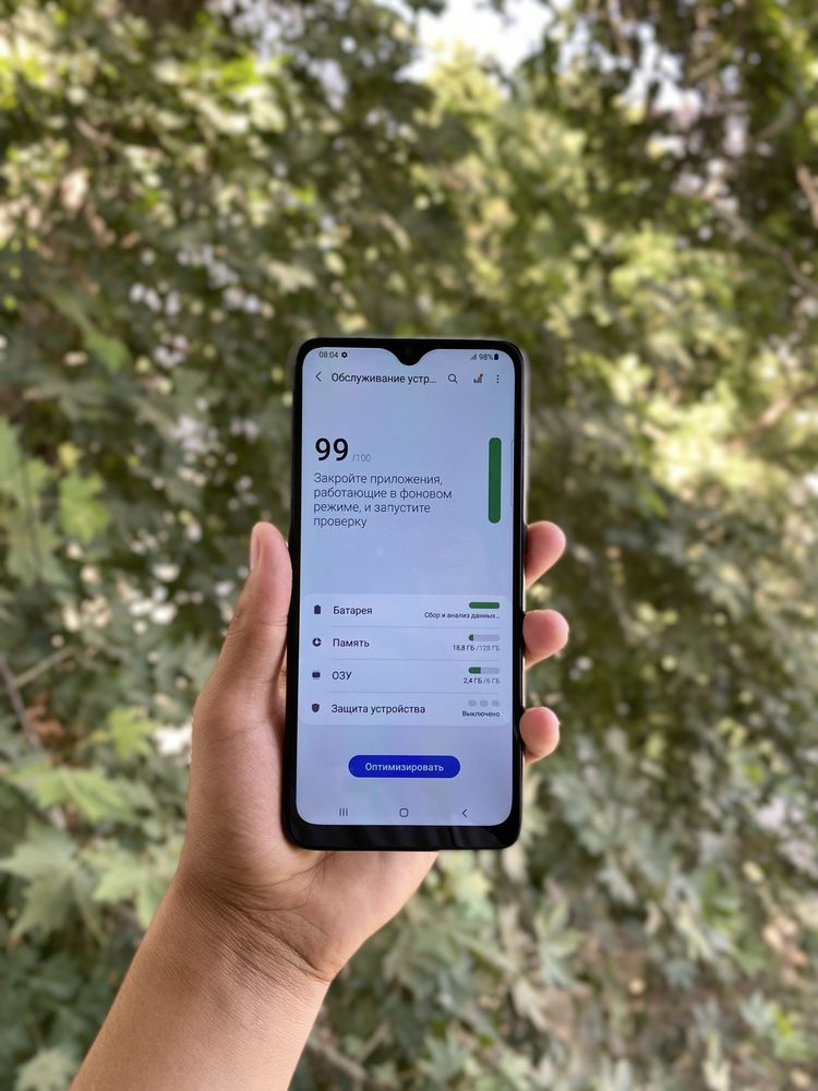 Samsung Galaxy A70