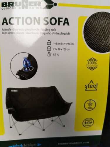 Чисто Нов Фотьойл Brunner Action Sofa