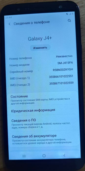 Samsung J4+. J4 plus
