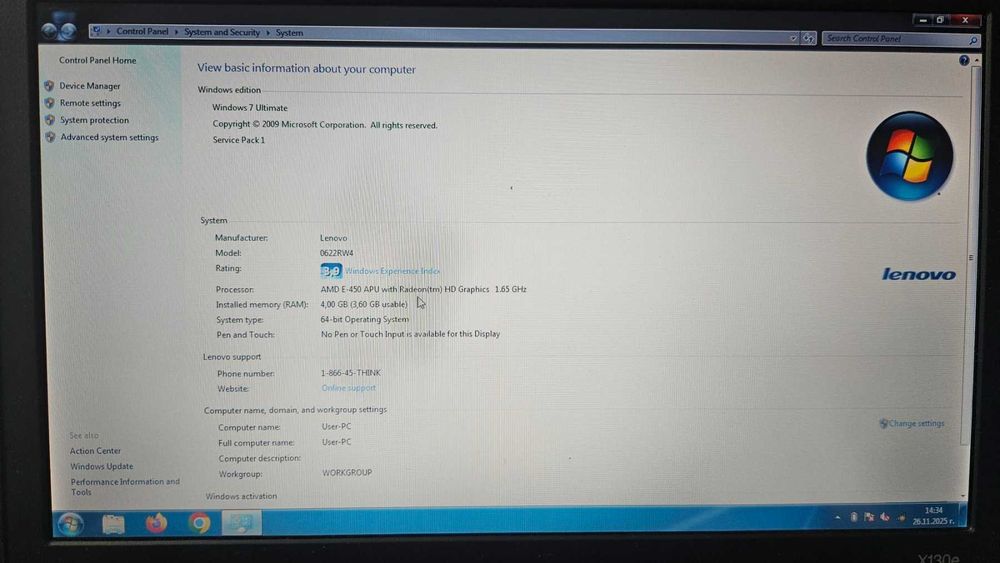 Lenovo ThinkPad X130e 11.6 инча 4 GB RAM 120 GB Hard drive