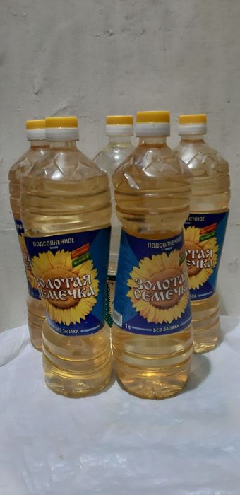 Масло 5 шт. просроченное, для технических работ.