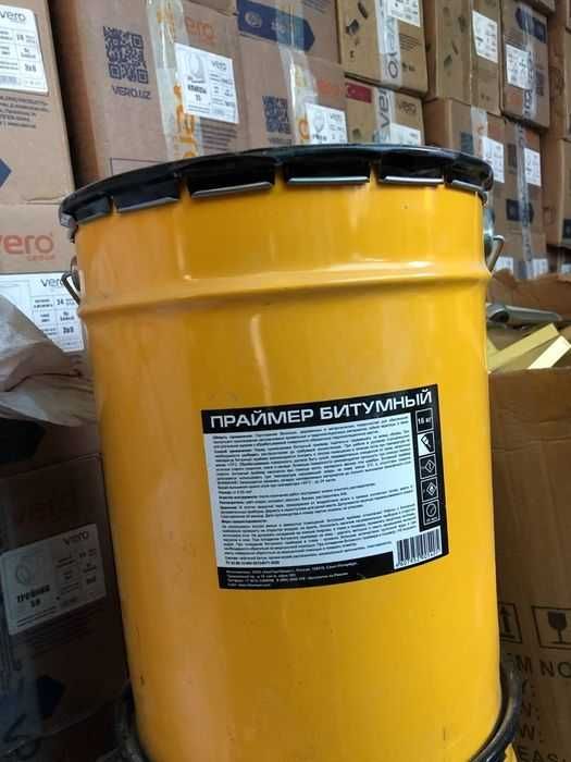 Битум мастика битумная мастика жидкий готовый праймер saqich битум м5