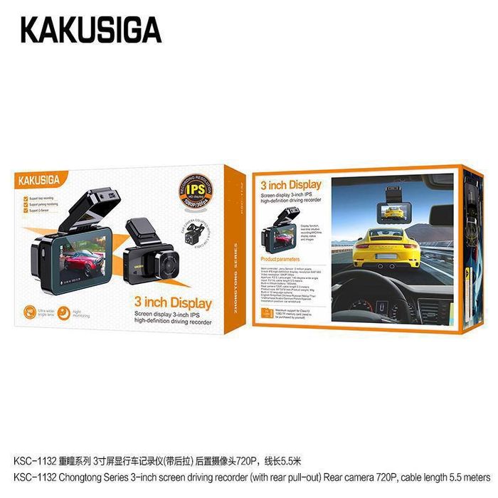 Видеорегистратор, видео для авто