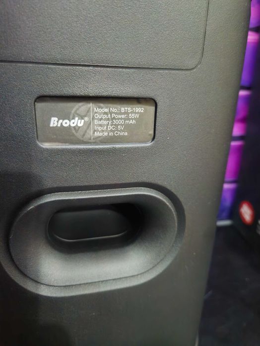 Караоке блутут Тонколона Brodu BTS-1992