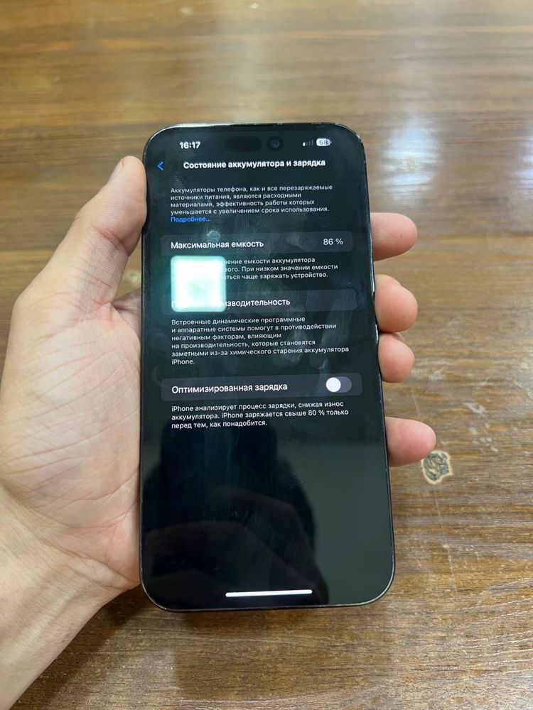 Iphone 14 pro max 256gb