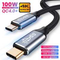 Кабел Type-C към Type-C, USB-C, USB 3.1 Gen2 5A 100W 10Gbps 4K + Гаран