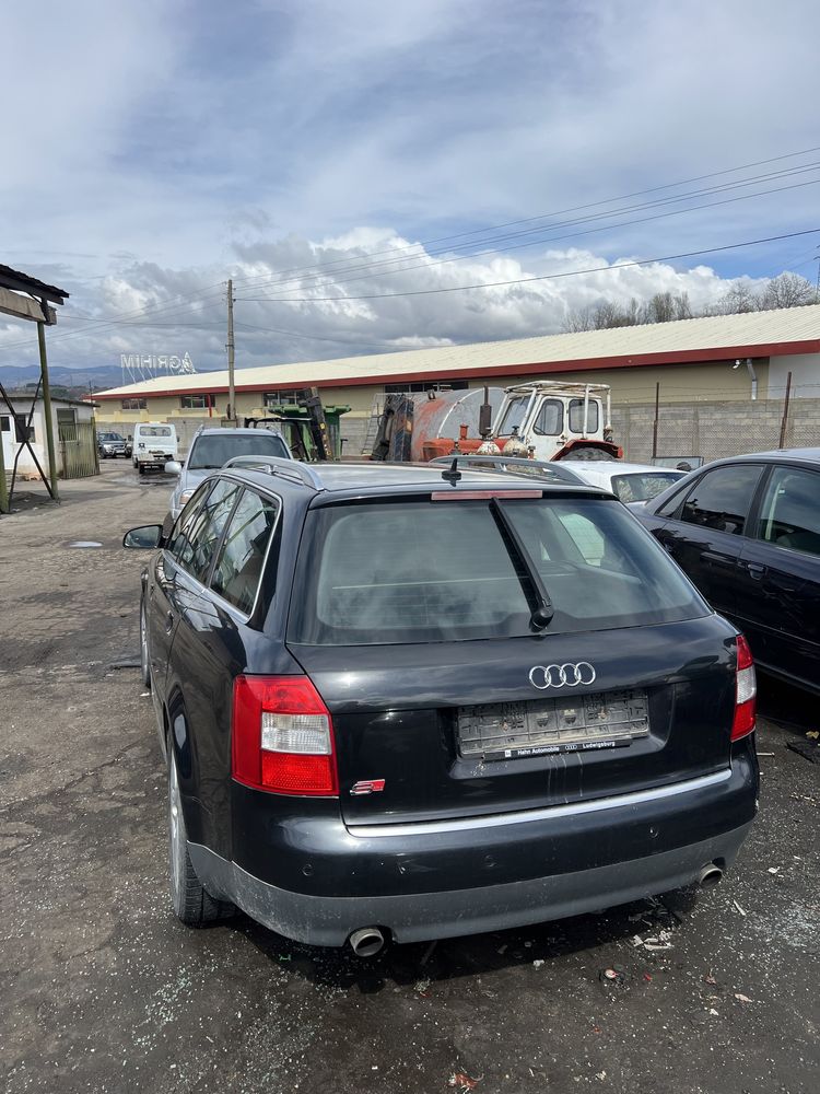 Audi A4 Б6 2.4 V6 170кс бензин 4X4 НА ЧАСТИ