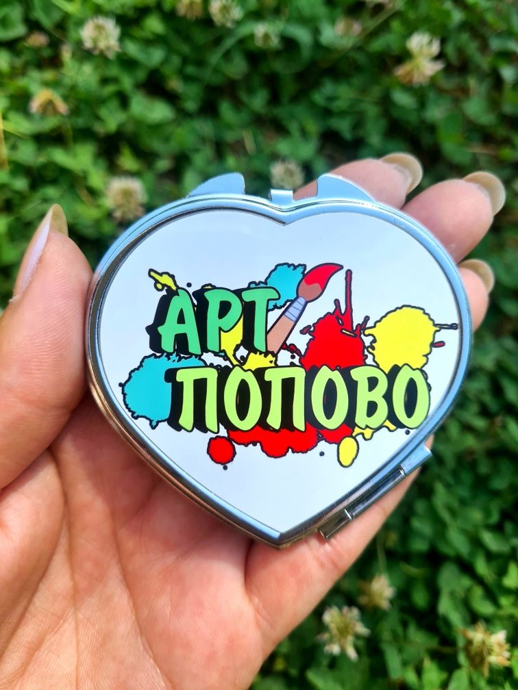 Джобно огледало с ваша снимка / по ваш дизайн