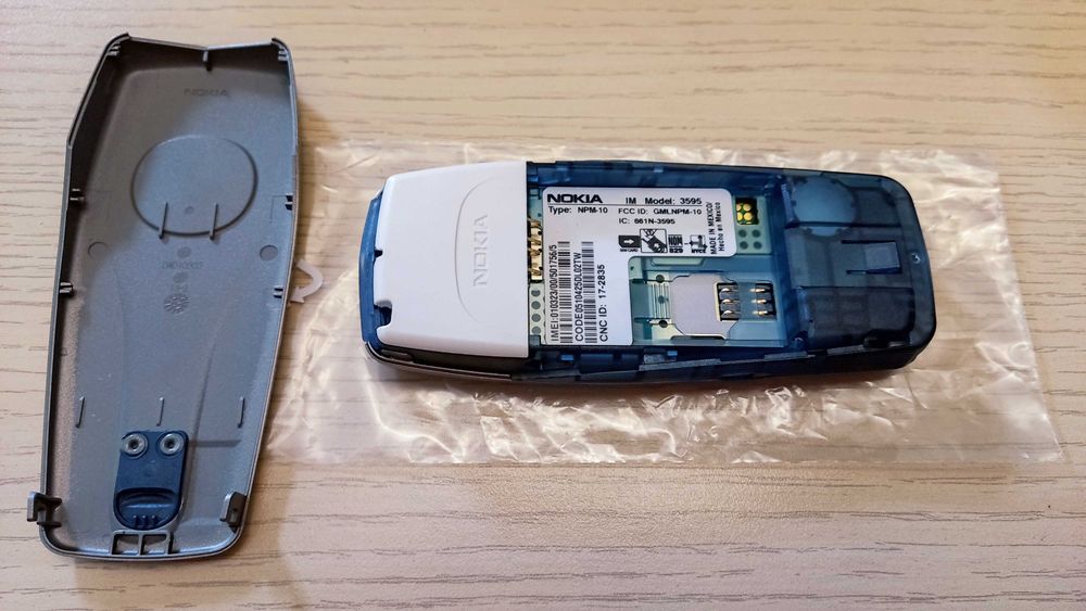 Nokia 3595 - Пълен комплект / ЧИСТО НОВ