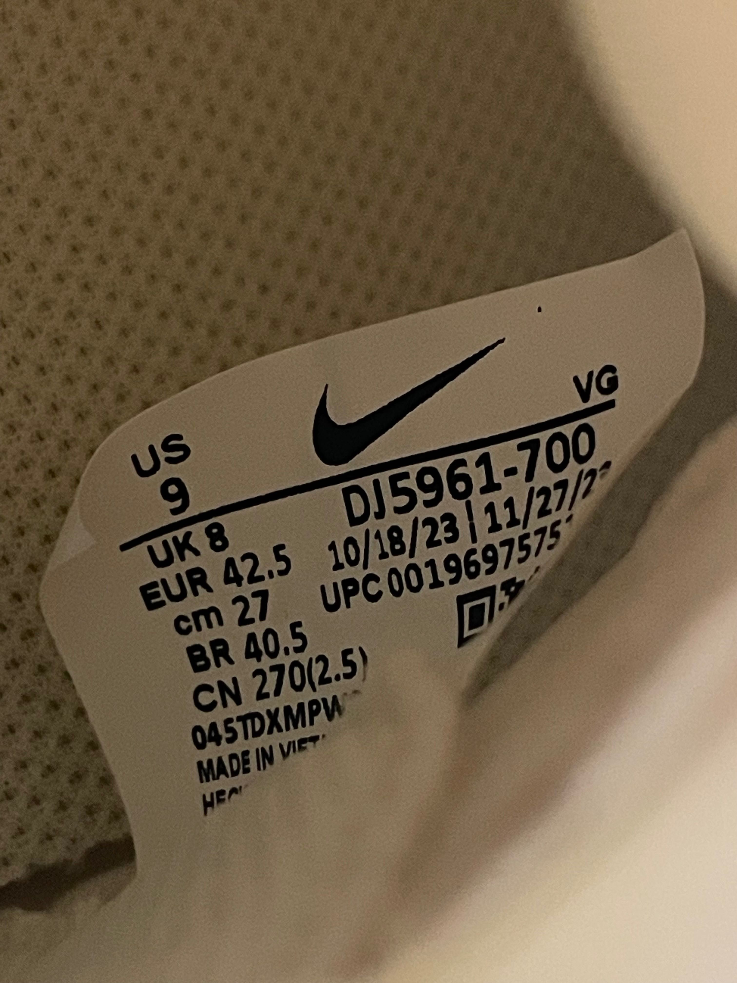 Футболни обувки Nike mercurial