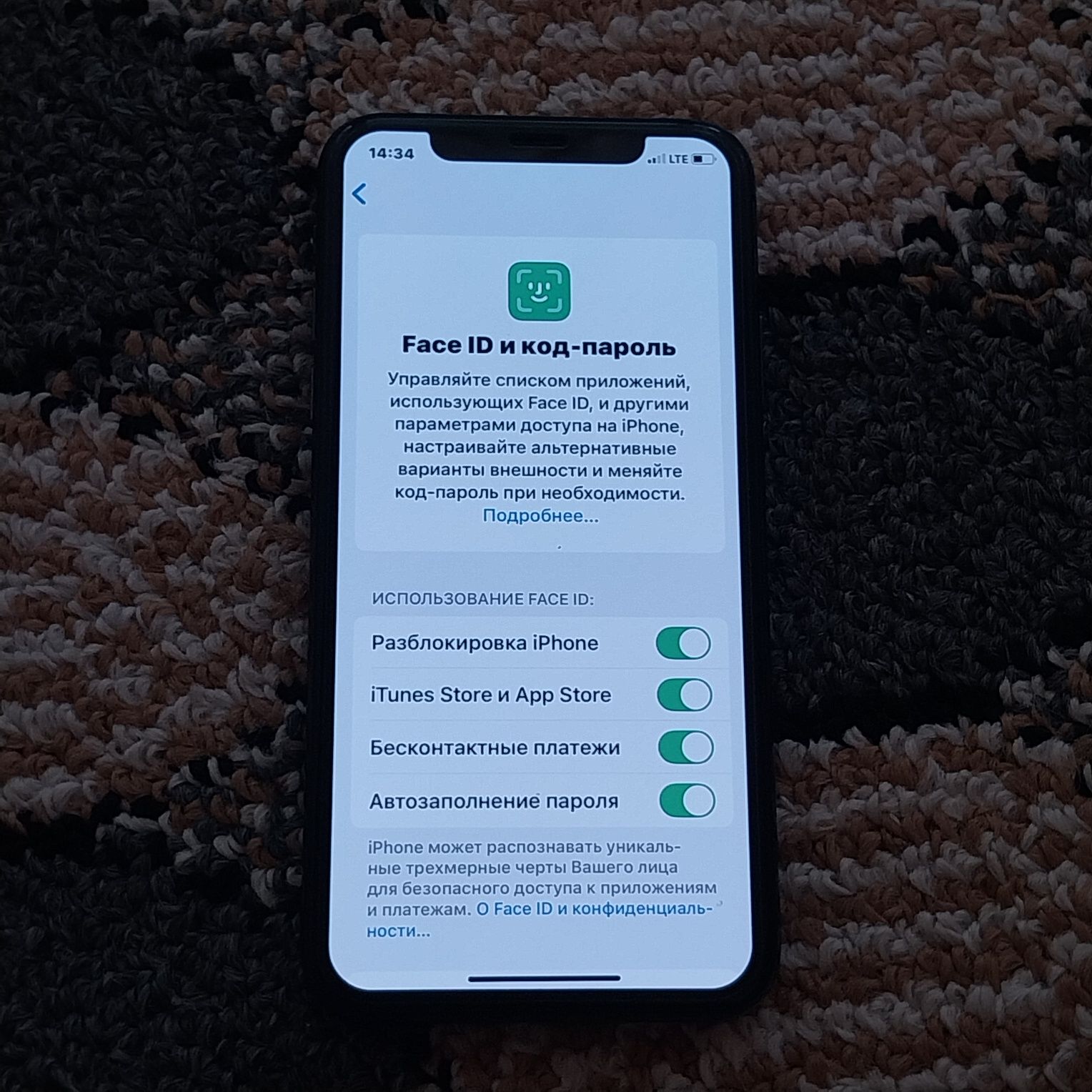 Iphone xs 256gb idial aybi yuq. Ochilmagan