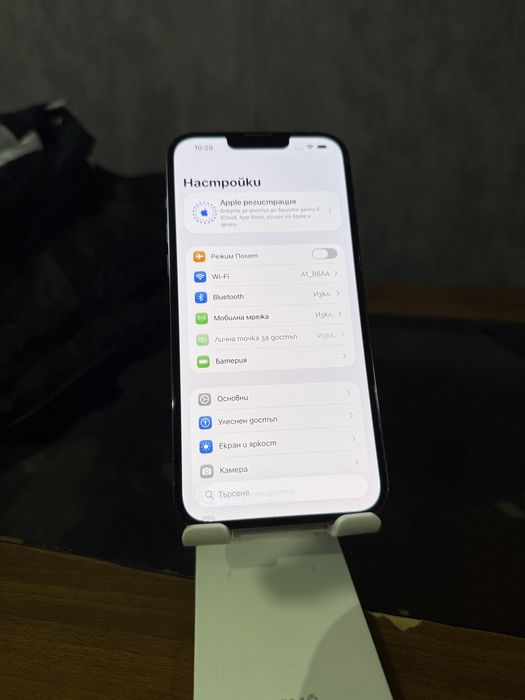 Iphone 13 Pro Max 256GB Sierra Blue