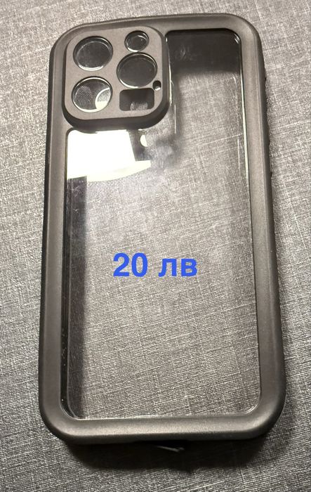 Кейсове за iPhone 16 Pro Max