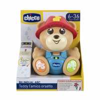 Музыкальный говорящий медведь Chicco