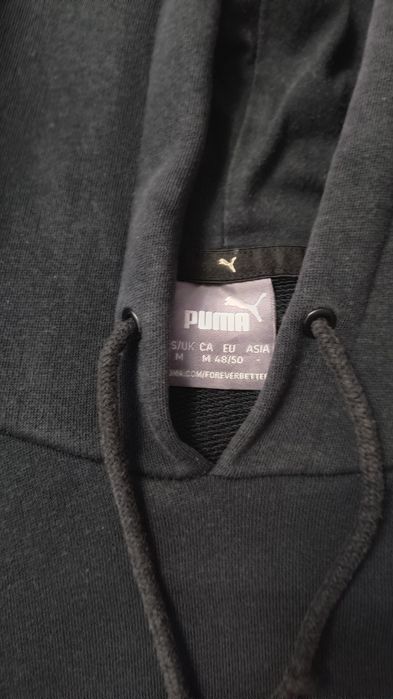 Тънък суичър Puma