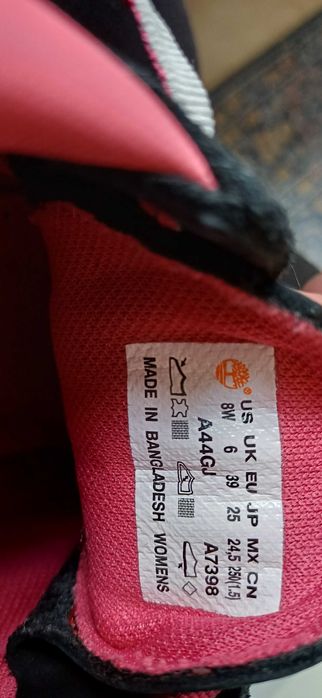 Боти Timberland-естествен велур