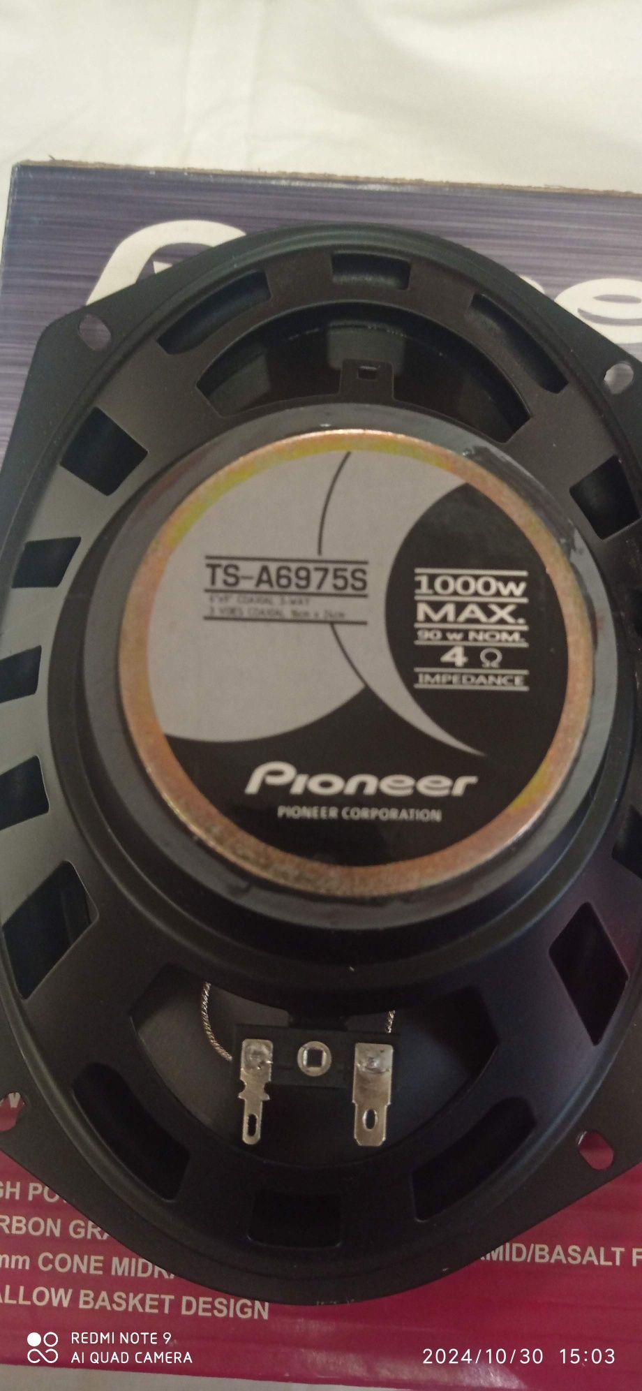 Pioneer kalonka. Yengi.