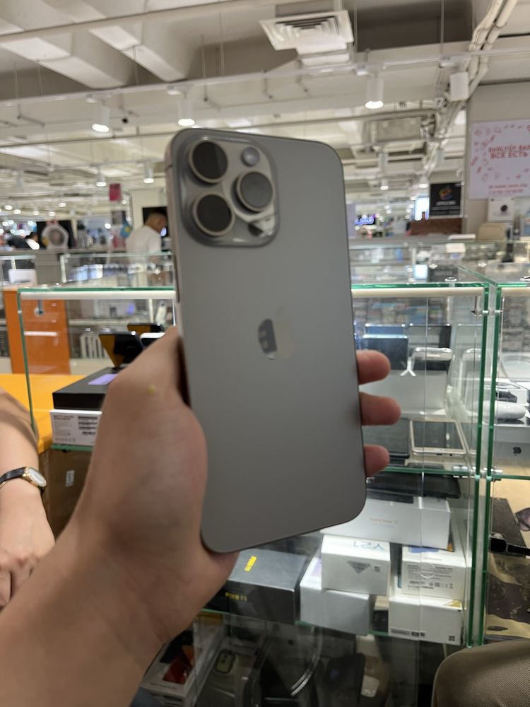 Iphone 15 pro max