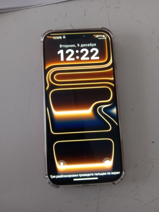 Айфон 17 про Китай