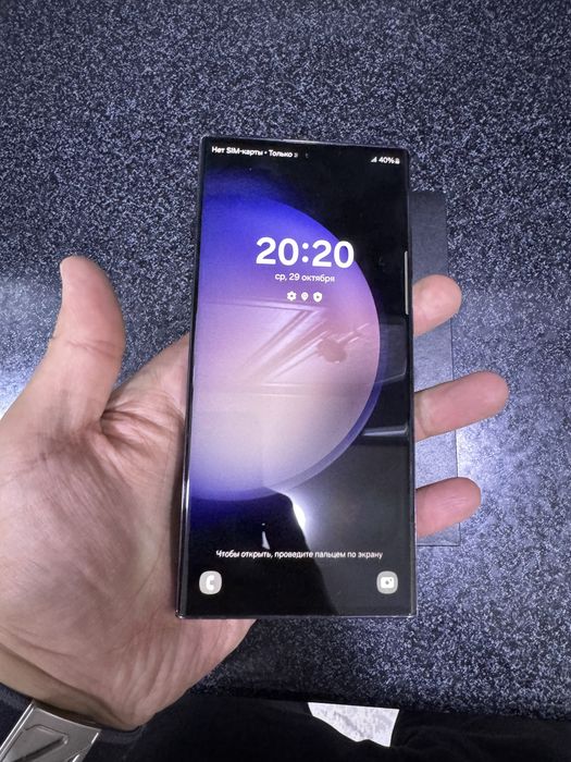 samsung s23 ultra pamit 12.256g holati yahwi oqip tel qlila