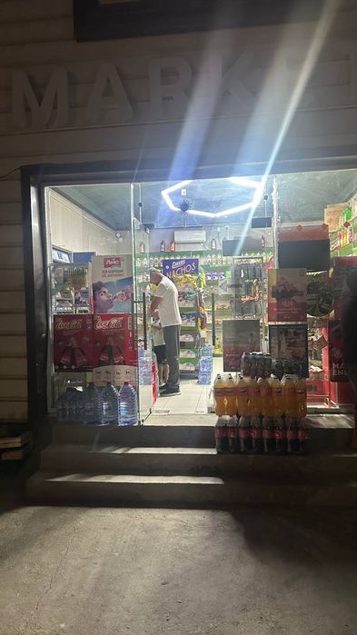 Magazin toshkent viloyati nurafshon shaxar