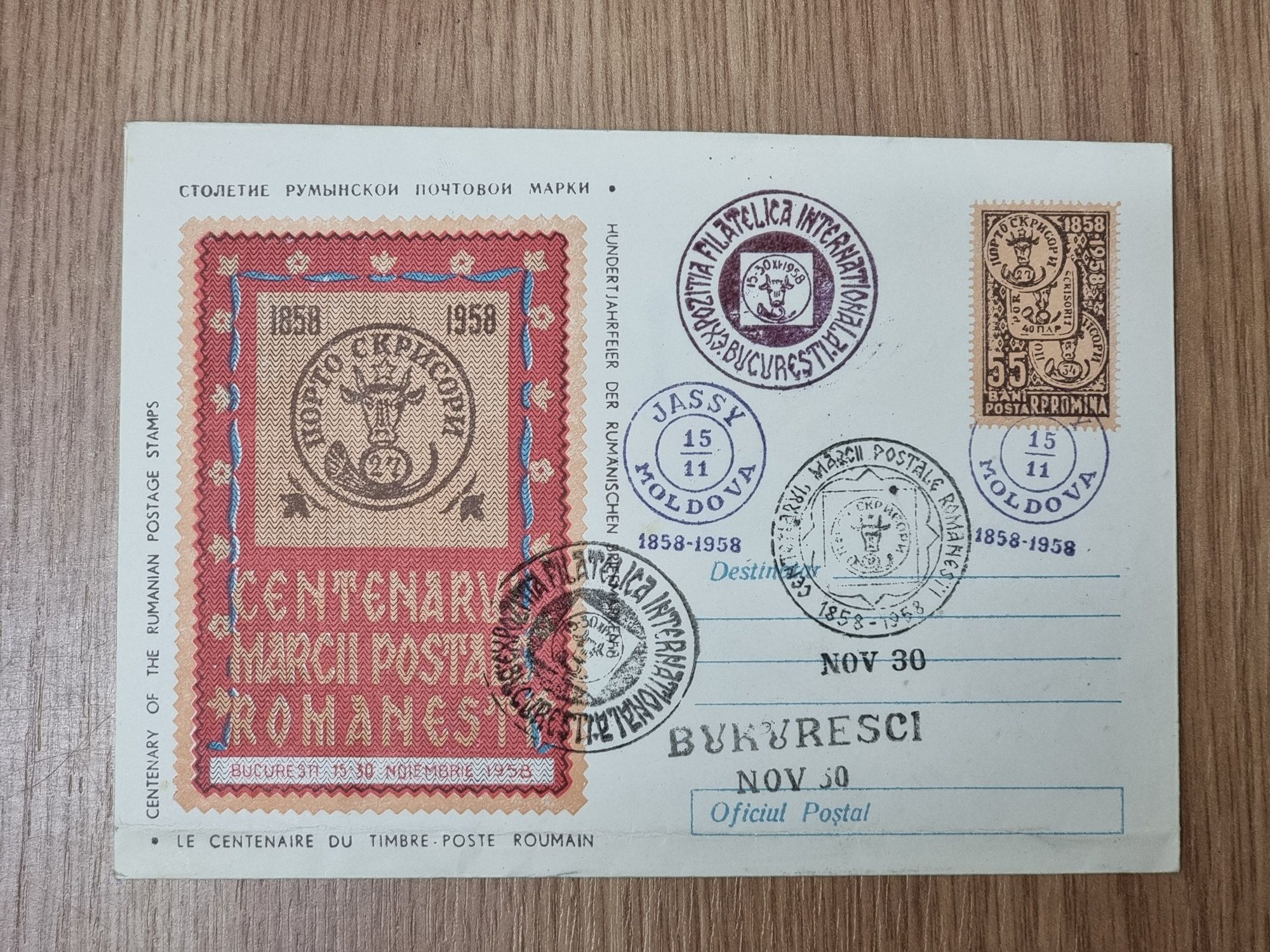 Colectie carti postale vechi, plicuri filatelice, plicuri timbrate!