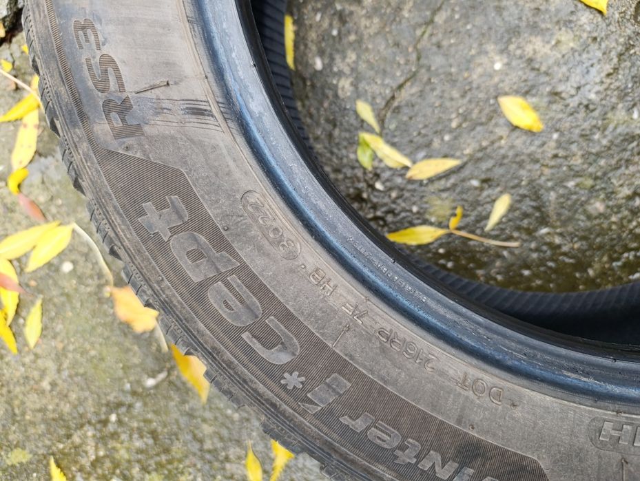 Зимни гуми HANKOOK 205/55/16
