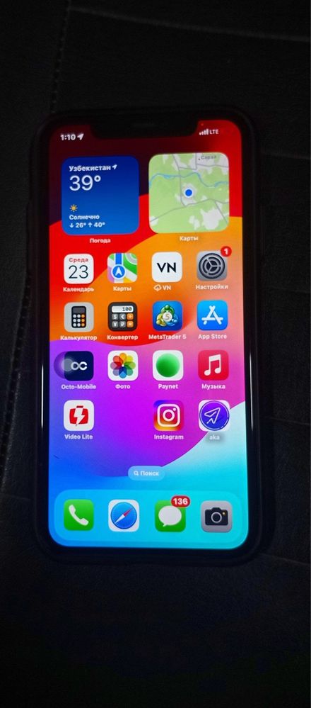 iPhone 11 srochno sotiladi